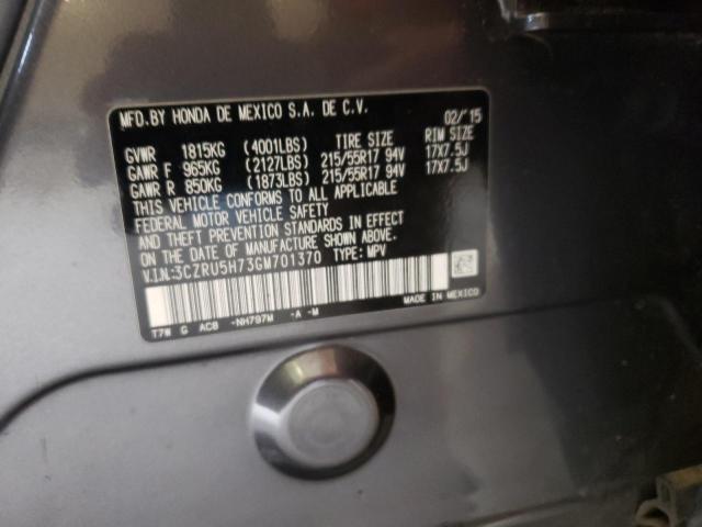 Photo 12 VIN: 3CZRU5H73GM701370 - HONDA HR-V EXL 