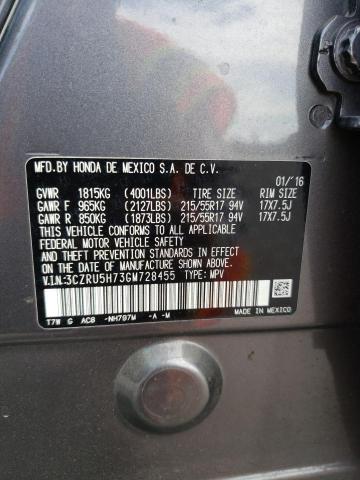 Photo 9 VIN: 3CZRU5H73GM728455 - HONDA HR-V EXL 