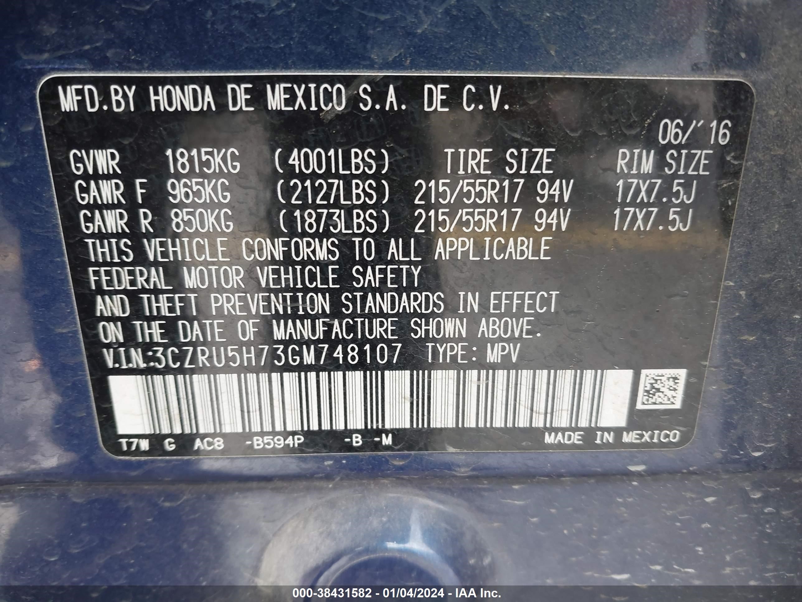 Photo 8 VIN: 3CZRU5H73GM748107 - HONDA HR-V 