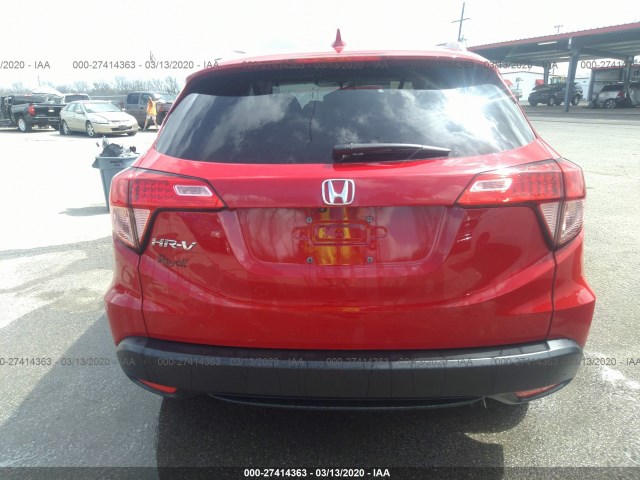 Photo 7 VIN: 3CZRU5H73JM701814 - HONDA HR-V 