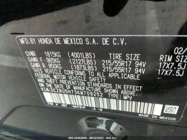 Photo 8 VIN: 3CZRU5H73KM709252 - HONDA HR-V 