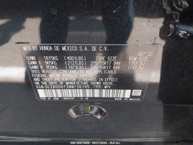 Photo 8 VIN: 3CZRU5H73NM736195 - HONDA HR-V 