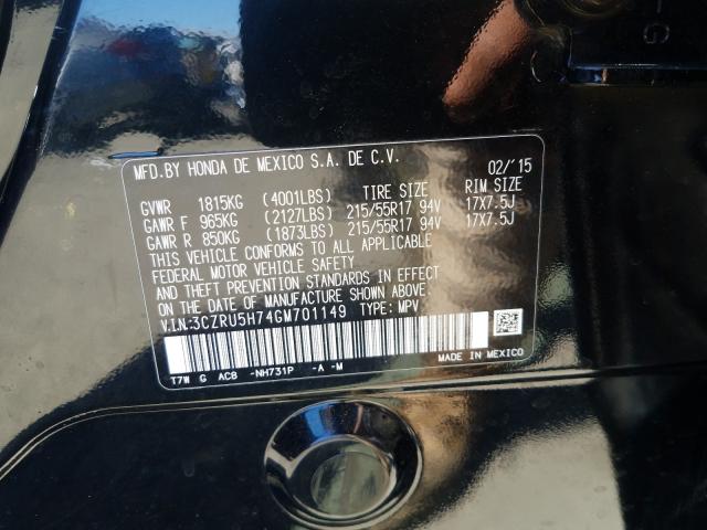 Photo 9 VIN: 3CZRU5H74GM701149 - HONDA HR-V EXL 