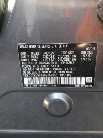 Photo 12 VIN: 3CZRU5H74GM709655 - HONDA HR-V EXL 