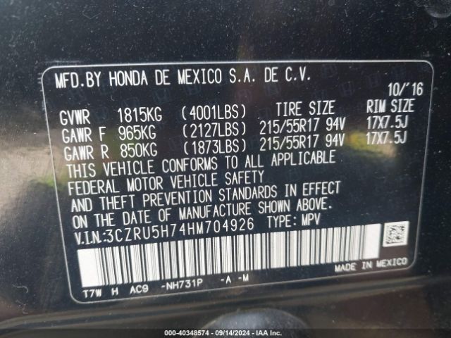 Photo 8 VIN: 3CZRU5H74HM704926 - HONDA HR-V 