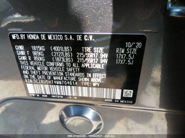 Photo 8 VIN: 3CZRU5H74MM704614 - HONDA HR-V 