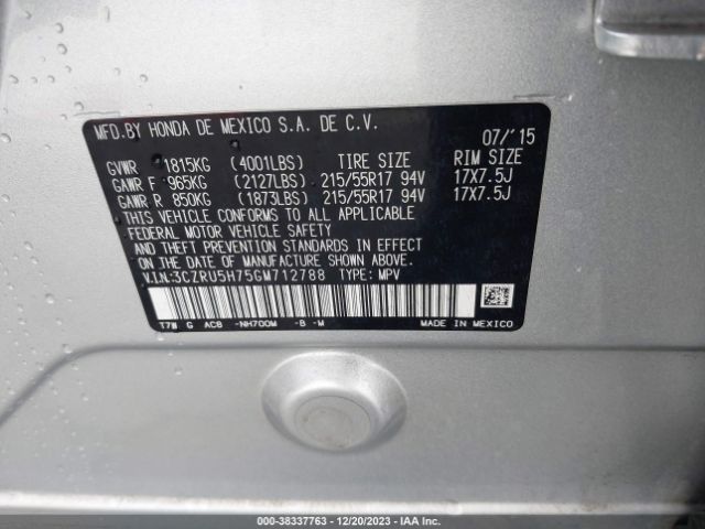 Photo 8 VIN: 3CZRU5H75GM712788 - HONDA HR-V 