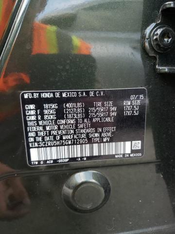 Photo 9 VIN: 3CZRU5H75GM712905 - HONDA HR-V EXL 