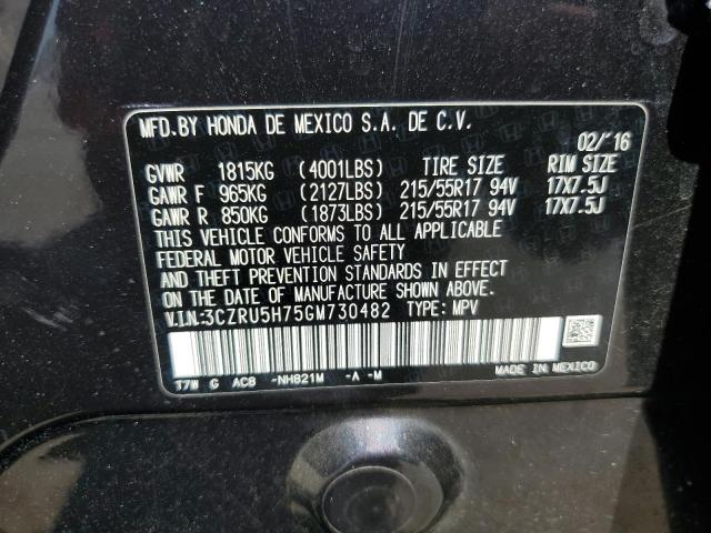 Photo 13 VIN: 3CZRU5H75GM730482 - HONDA HR-V EXL 