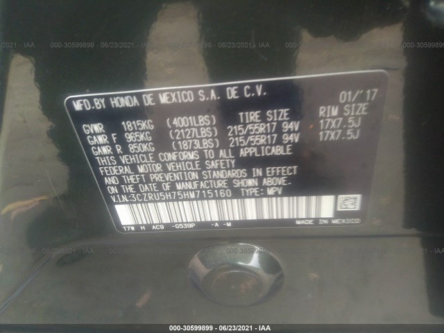 Photo 8 VIN: 3CZRU5H75HM715160 - HONDA HR-V 