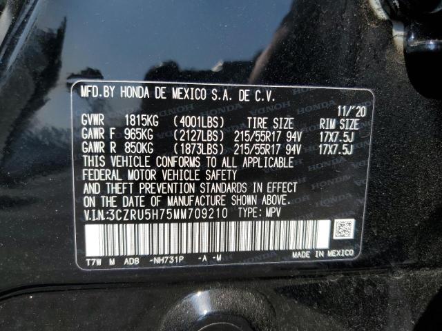 Photo 12 VIN: 3CZRU5H75MM709210 - HONDA HR-V EXL 