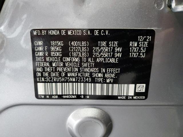 Photo 12 VIN: 3CZRU5H75NM723349 - HONDA HR-V EXL 