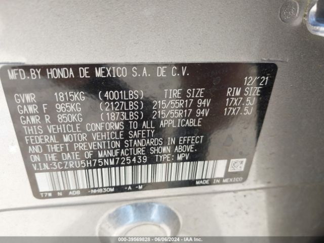 Photo 8 VIN: 3CZRU5H75NM725439 - HONDA HR-V 