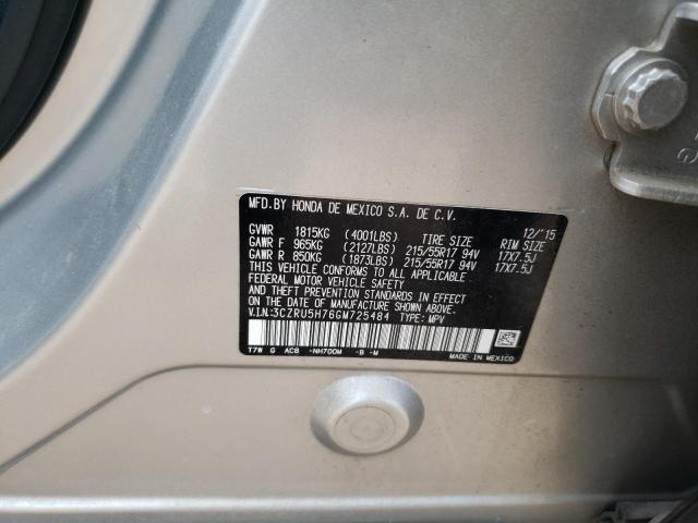 Photo 11 VIN: 3CZRU5H76GM725484 - HONDA HR-V 