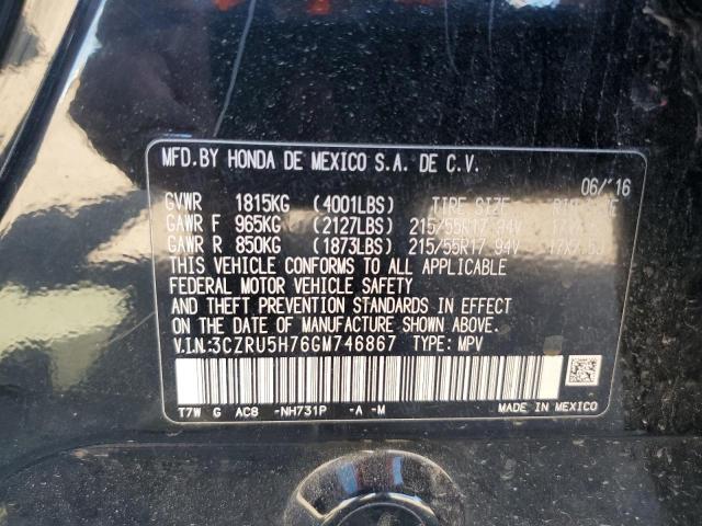 Photo 11 VIN: 3CZRU5H76GM746867 - HONDA HR-V EXL 