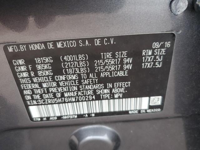 Photo 11 VIN: 3CZRU5H76HM700294 - HONDA HR-V EXL 