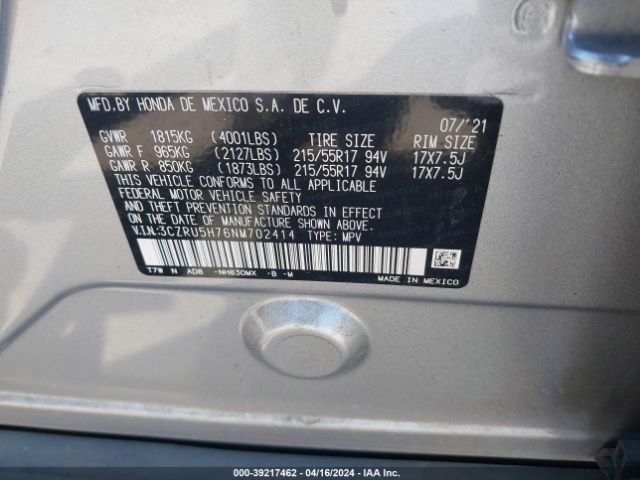 Photo 8 VIN: 3CZRU5H76NM702414 - HONDA HR-V 