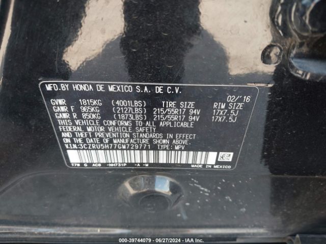 Photo 8 VIN: 3CZRU5H77GM729771 - HONDA HR-V 