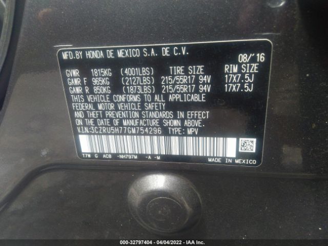 Photo 8 VIN: 3CZRU5H77GM754296 - HONDA HR-V 