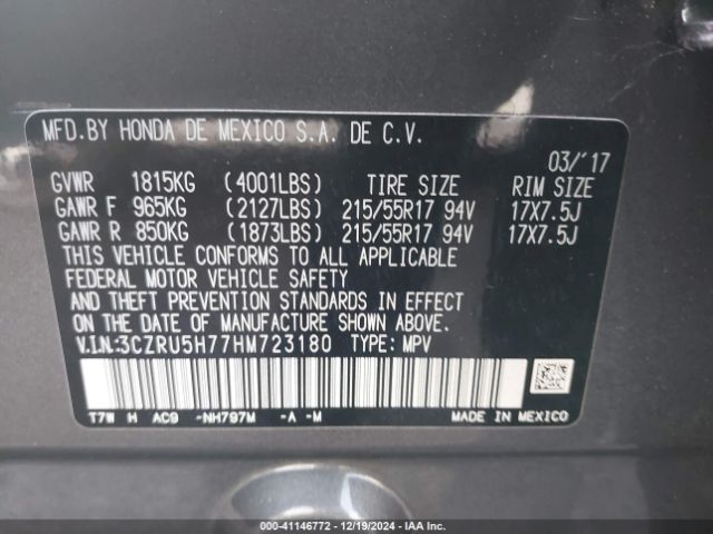 Photo 8 VIN: 3CZRU5H77HM723180 - HONDA HR-V 