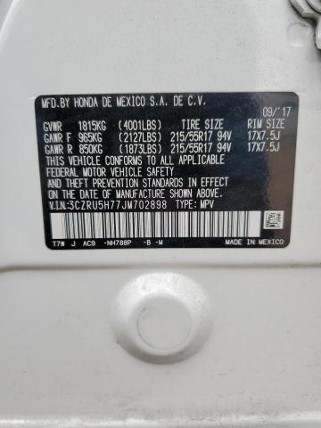 Photo 12 VIN: 3CZRU5H77JM702898 - HONDA HR-V EXL 