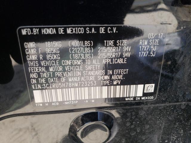 Photo 9 VIN: 3CZRU5H78HM723253 - HONDA HR-V EXL 