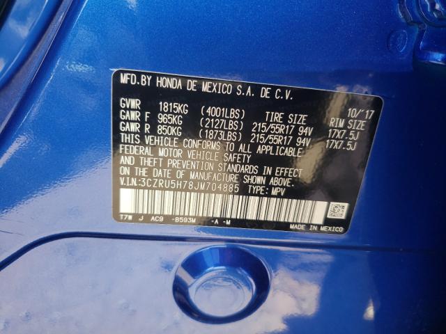 Photo 9 VIN: 3CZRU5H78JM704885 - HONDA HR-V EXL 