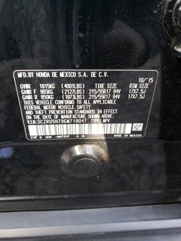 Photo 11 VIN: 3CZRU5H79GM719047 - HONDA HR-V 