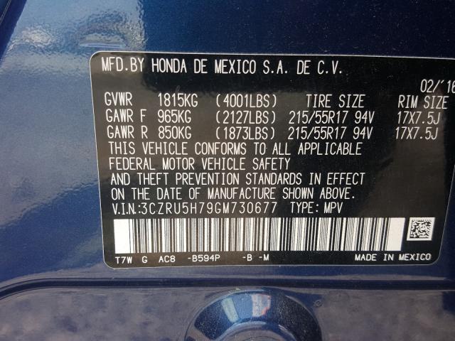 Photo 9 VIN: 3CZRU5H79GM730677 - HONDA HR-V EXL 