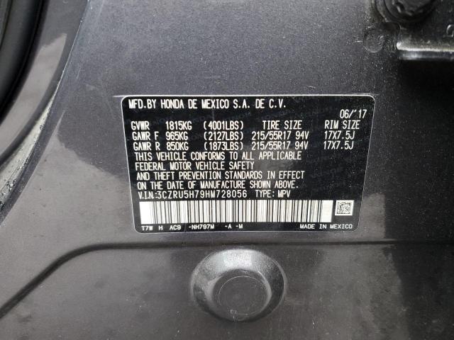 Photo 13 VIN: 3CZRU5H79HM728056 - HONDA HR-V EXL 