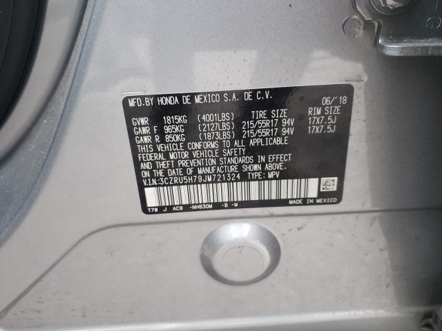 Photo 9 VIN: 3CZRU5H79JM721324 - HONDA HR-V EXL 