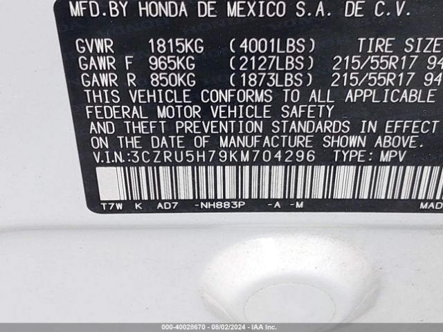 Photo 8 VIN: 3CZRU5H79KM704296 - HONDA HR-V 