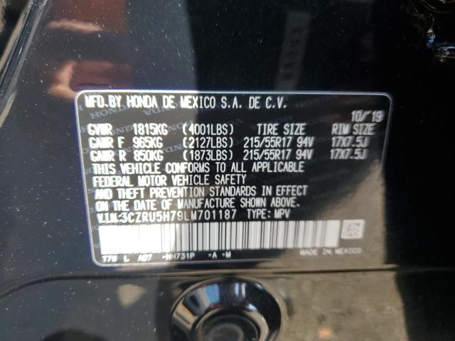 Photo 13 VIN: 3CZRU5H79LM701187 - HONDA HR-V EXL 