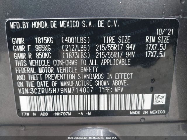 Photo 8 VIN: 3CZRU5H79NM714007 - HONDA HR-V 