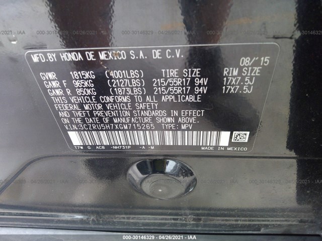 Photo 8 VIN: 3CZRU5H7XGM715265 - HONDA HR-V 