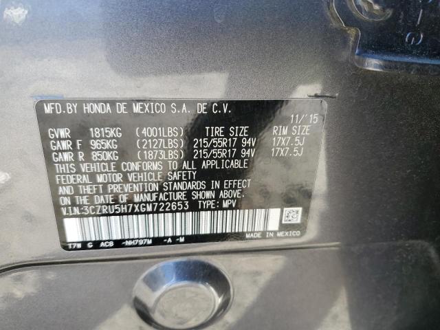 Photo 12 VIN: 3CZRU5H7XGM722653 - HONDA HR-V EXL 