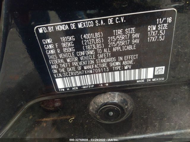 Photo 8 VIN: 3CZRU5H7XHM709113 - HONDA HR-V 