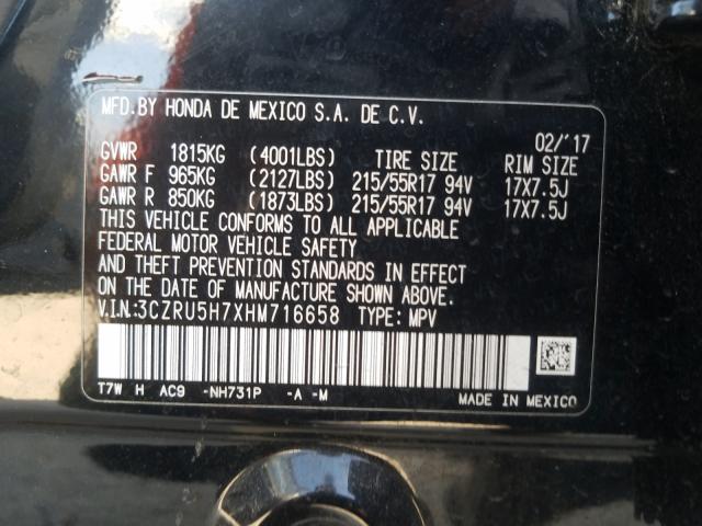 Photo 9 VIN: 3CZRU5H7XHM716658 - HONDA HR-V EXL 