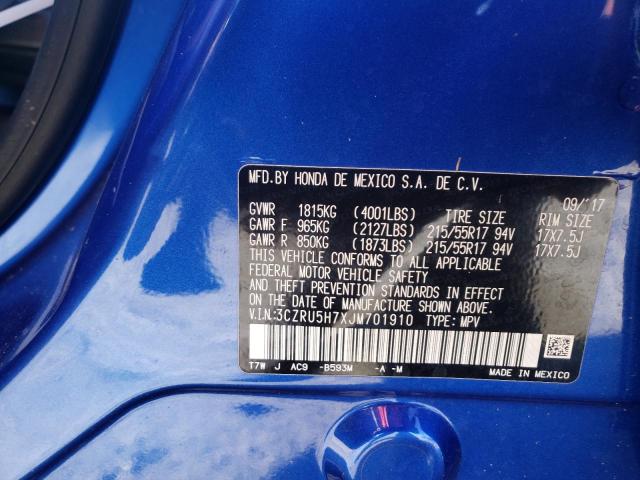 Photo 11 VIN: 3CZRU5H7XJM701910 - HONDA HR-V EXL 