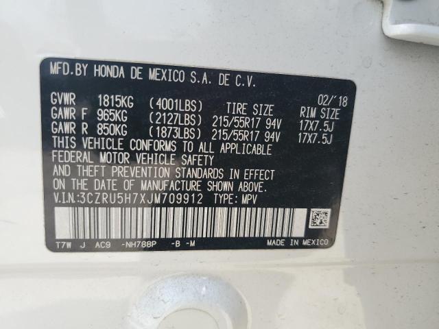 Photo 13 VIN: 3CZRU5H7XJM709912 - HONDA HR-V EXL 