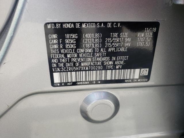 Photo 9 VIN: 3CZRU5H7XKM700290 - HONDA HR-V EXL 