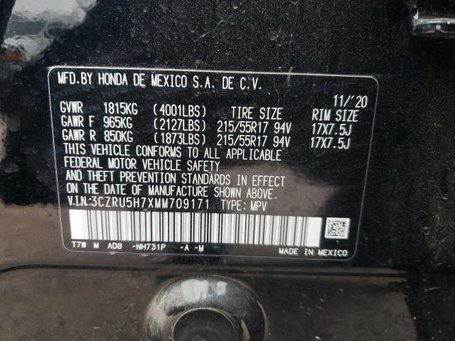 Photo 12 VIN: 3CZRU5H7XMM709171 - HONDA HR-V EXL 