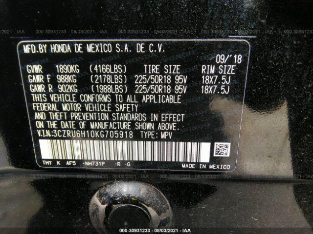 Photo 8 VIN: 3CZRU6H10KG705918 - HONDA HR-V 