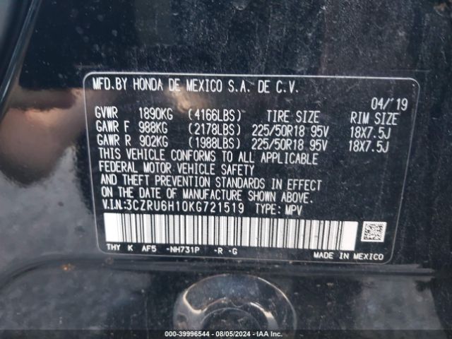 Photo 8 VIN: 3CZRU6H10KG721519 - HONDA HR-V 