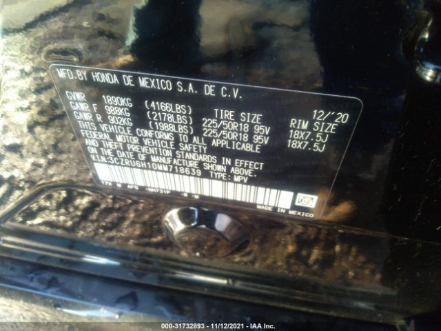 Photo 8 VIN: 3CZRU6H10MM718639 - HONDA HR-V 