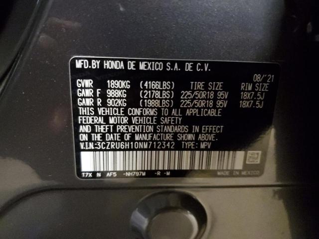 Photo 13 VIN: 3CZRU6H10NM712342 - HONDA HR-V 