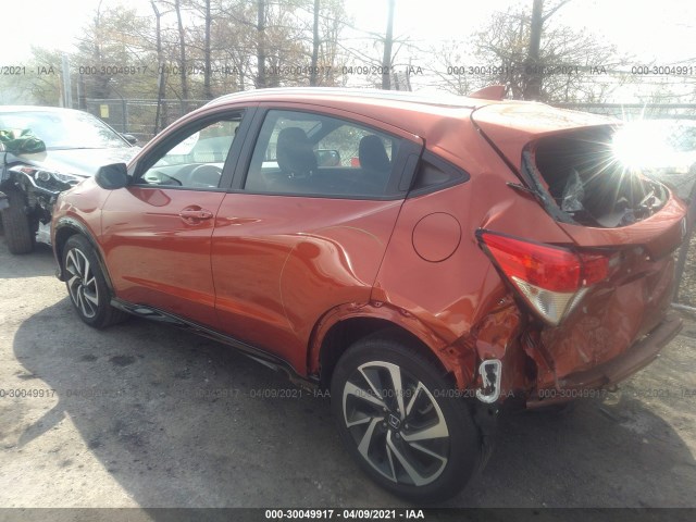 Photo 2 VIN: 3CZRU6H11LG700650 - HONDA HR-V 