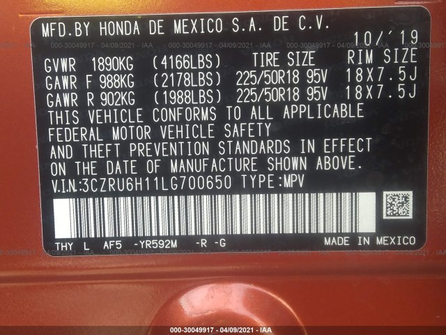 Photo 8 VIN: 3CZRU6H11LG700650 - HONDA HR-V 