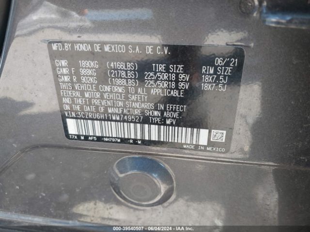 Photo 8 VIN: 3CZRU6H11MM749527 - HONDA HR-V 