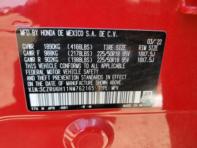 Photo 11 VIN: 3CZRU6H11NM762165 - HONDA HR-V 